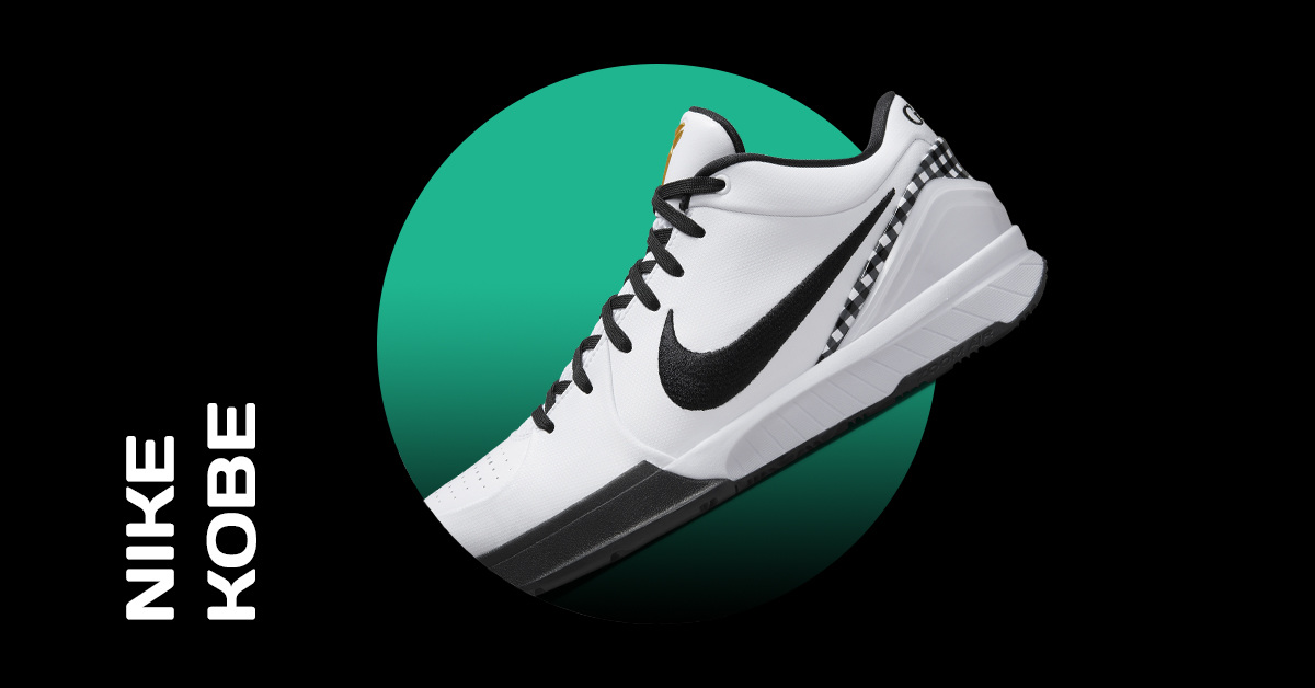 Buy Nike Kobe - All releases at a glance at grailify.com